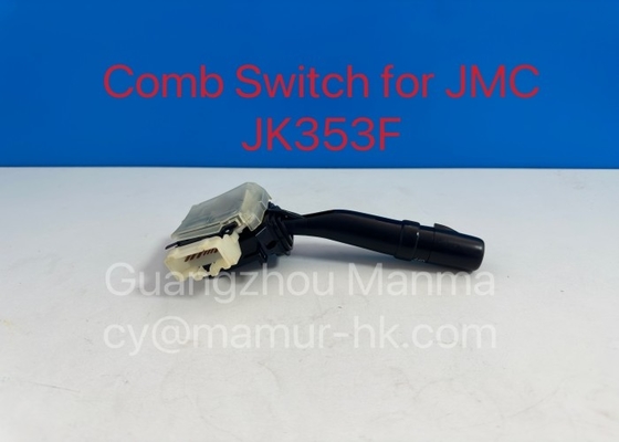Comb Switch Truck Auto Part For JMC CARRYING JK353F