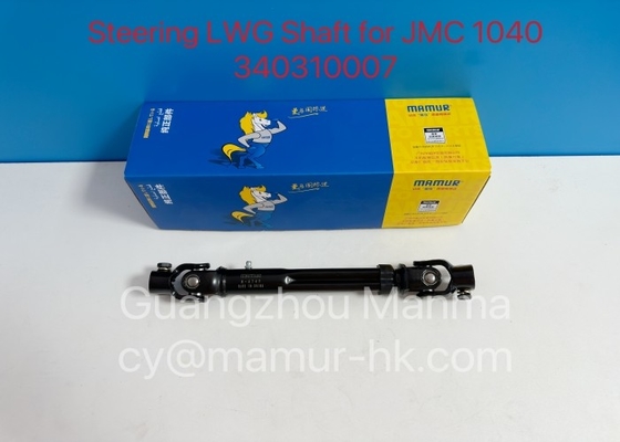 MAMUR Steering LWG Shaft Auto Part For JMC 1040 CARRYING 340310007