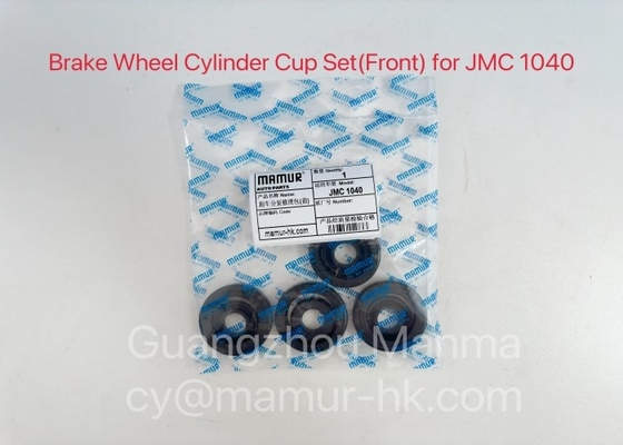 MAMUR Brake Wheel Cylinder Cup Set Truck Auto Part For JMC 1040
