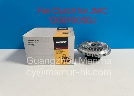 1308160SBJ Truck Auto Part Fan Clutch For JMC 1041 1042 1050 N720 493