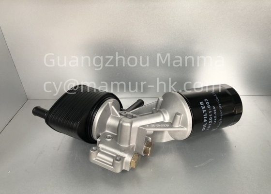 ISUZU Engine Oil Filter ASM For NKR NPR ELF 4JH1 8-97239978-1