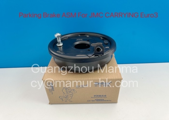 MAMUR Parking Brake ASM Truck Auto Part For JMC CARRYING Euro 3
