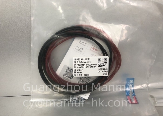 Cylinder Liner Hydrosphere Truck Auto Part For YUCHAI YC4F F3000-1002107B