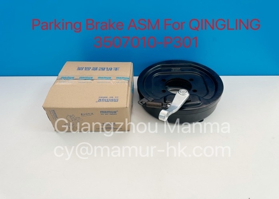 MAMUR Parking Brake ASM Truck Auto Part For QINGLING 700P 3507010-P301