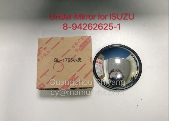 Truck Parts Under Mirror For ISUZU NKR NHR NJR NLR NMR 8-94262625-1
