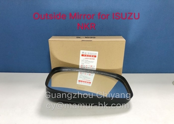 8202210-10 Truck Auto part Outside Mirror For QINGLING 100P