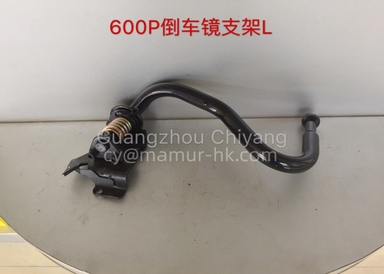Rearview Mirror Bracket Truck Auto Part For QINGLING 600P 8202110-861