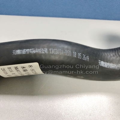 8-97289369-0 Radiator Inlet Water Hose For ISUZU 4JH1 Engine Parts