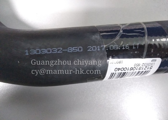 Water Radiator Outlet Hose For ISUZU 4JH1 8-97260187-1 Truck Parts