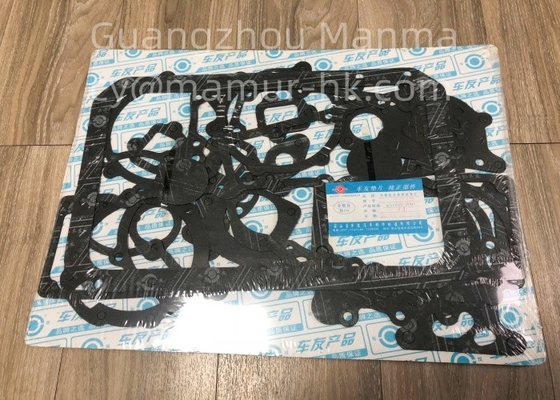 High Durability Truck Auto Engine Gasket Set For YUCHAI YC4F