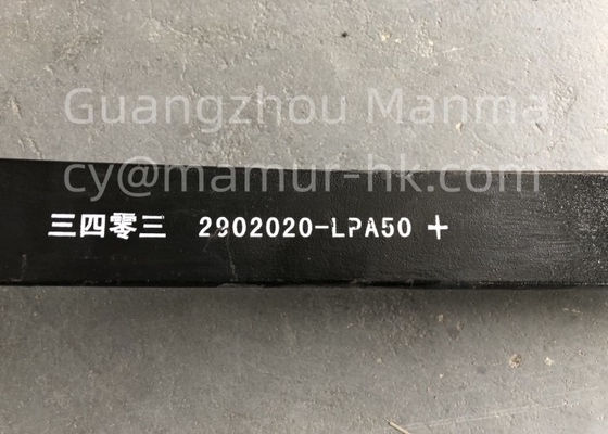 Leaf Spring ASM Truck Auto Part For QINGLING K600 2902020–LPA50