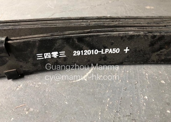 Leaf Spring ASM Truck Auto Part For QINGLING K600 2912010-LPA50