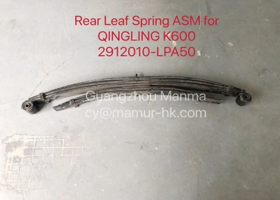 Leaf Spring ASM Truck Auto Part For QINGLING K600 2912010-LPA50