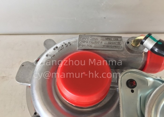 1118010-PA11 Truck Turbocharger For QINGLING 100P 4JB1CN