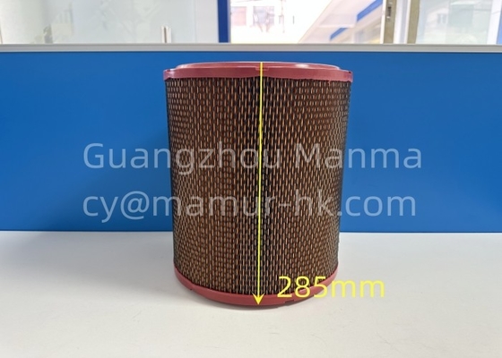 ISUZU NPR NQR 4HK1 Truck Air Filter JAC 1040S 8-97062294-0