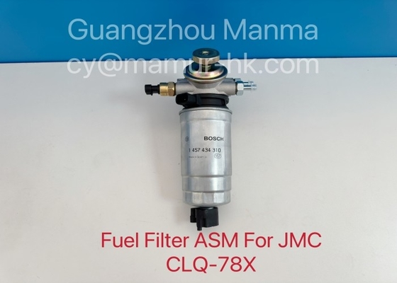CLQ-78X Truck Auto Part Fuel Filter ASM For JMC PICKUP 493 Euro 3