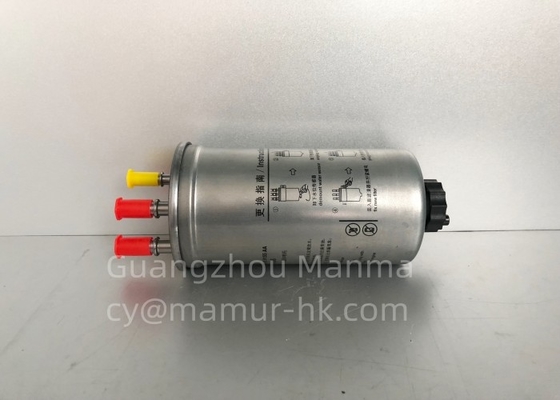Fuel Filter JMC Auto Parts For JMC TRANSIT N520 ECNHC15-9155-AA