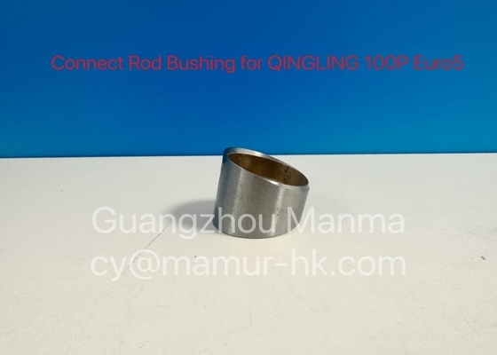 Connect Rod Bushing For QINGLING 100P 600P Euro5 Truck Auto Part