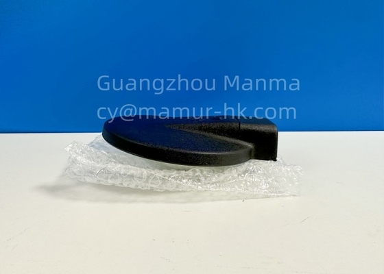 Under Mirror For QINGLING 600P 8202180-861 Truck Auto Part