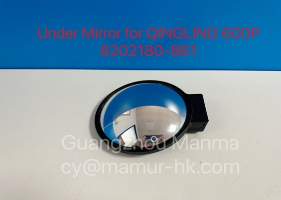 Under Mirror For QINGLING 600P 8202180-861 Truck Auto Part