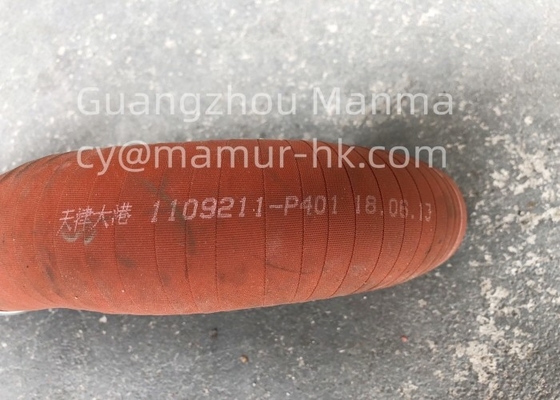 Turbocharger Intake Hose For QINGLING 700P 4HK1 1109211-P401 Truck Auto Part
