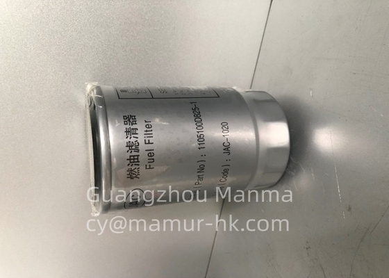 Fuel Filter For JAC 4DA1 1105100D825 JAC Spare Parts