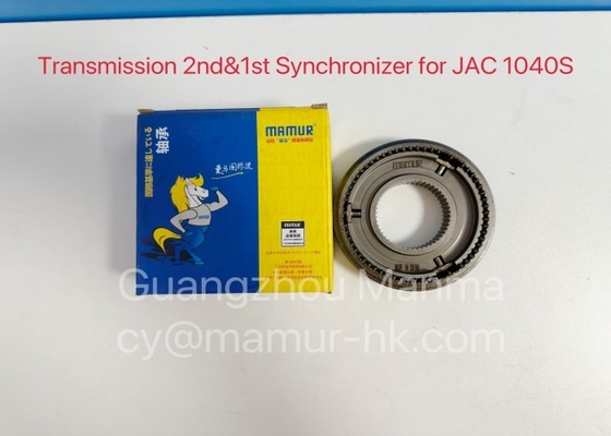 MAMUR Transmission 2nd&1st Synchronizer For JAC 1040S JAC Spare Parts
