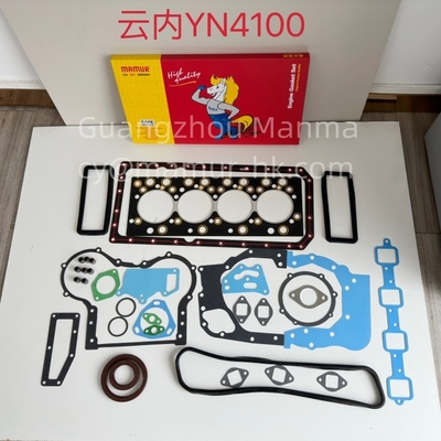 MAMUR Engine Gasket Set For YUNNEI YN4100 Truck Auto Part