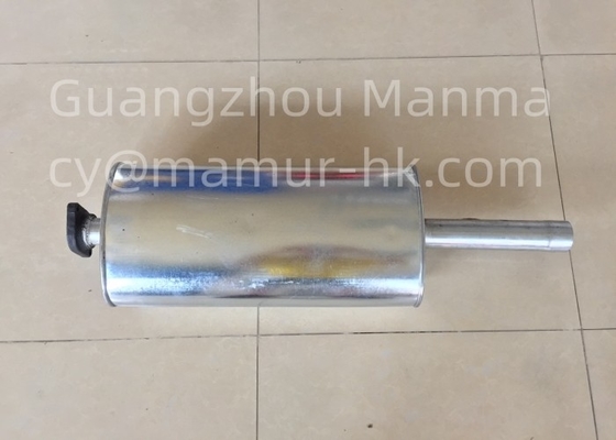 Exhaust Pipe For JMC TRANSIT 4G64 4G69 493 CN4C15 5K259AA JMC Auto Parts
