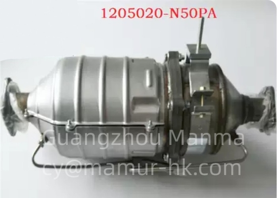 Three-way Catalytic Converter Muffler For QINGLING 100P Euro5 1205020-N50PA