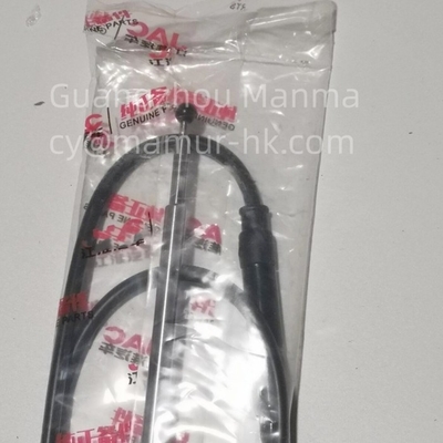 Radio Antenna For JAC 1061 7903910E0 JAC Spare Parts