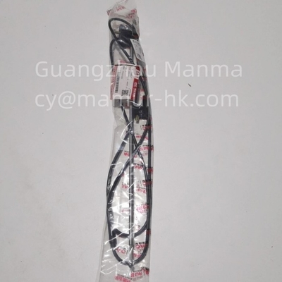 Radio Antenna For JAC 1061 7903910E0 JAC Spare Parts