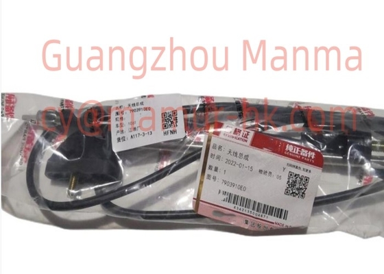 Radio Antenna For JAC 1061 7903910E0 JAC Spare Parts