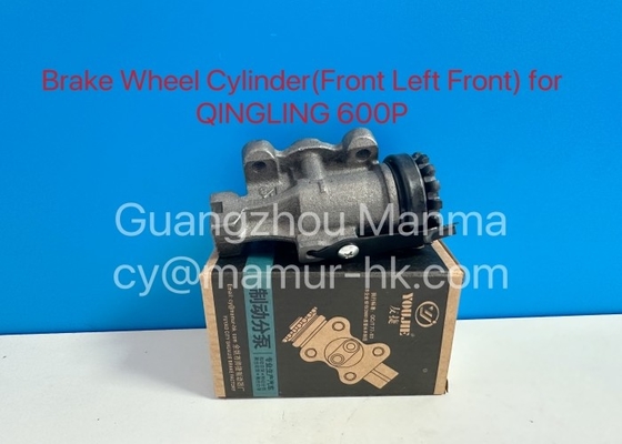 YOUJIE Brake Wheel Cylinder For QINGLING 600P 3501030-815 Truck Auto Part