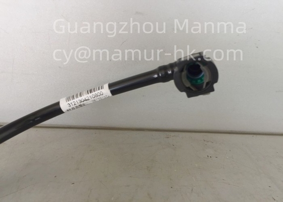 Oil Inlet Pipe ASM For 493 Euro3 110401005B JMC Auto Parts