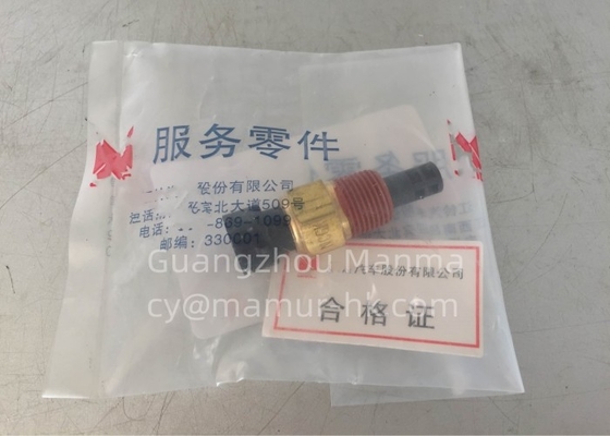 Intake Air Temperature Sensor For JMC 493 Euro3 1008080ABA JMC Auto Parts