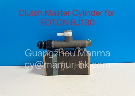 YOUJIE Clutch Master Cylinder For FOTON BJ130 Truck Auto Part