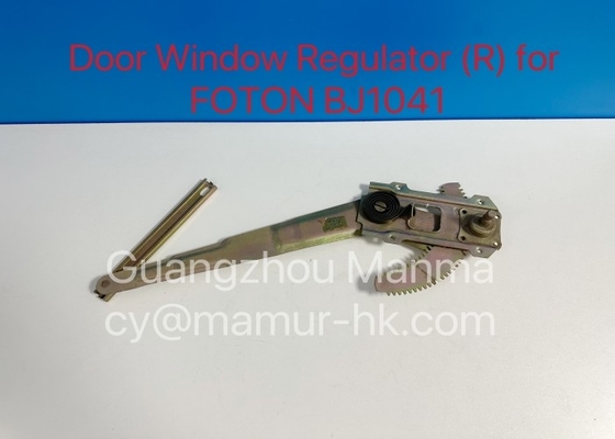 Door Window Regulator For FOTON BJ1041 Truck Auto Part