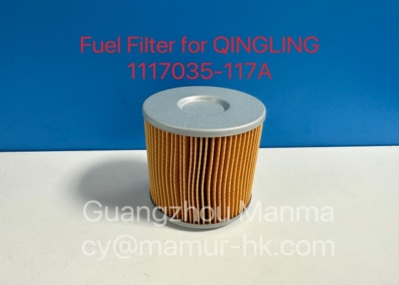 Fuel Filter For QINGLING FTR 700P 1117035-117A Truck Auto Part