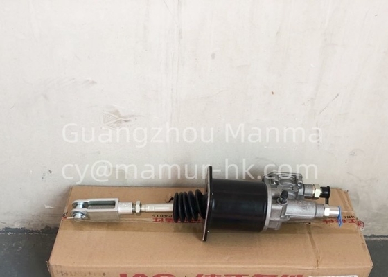 Clutch Booster For JAC HFC1055 1607300LE310 JAC Spare Parts