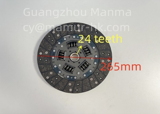 Clutch Disc For JMC 1040 1041 1042 1051 TRANSIT 493 Euro3 CN4C15 7550AA