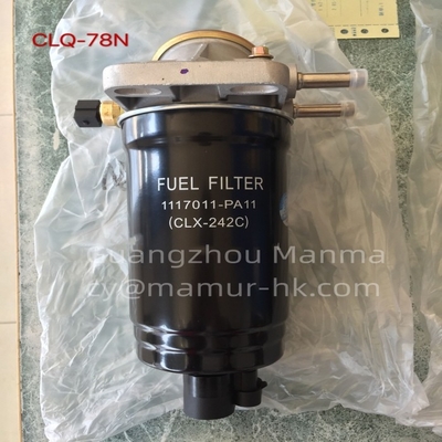 Fuel Filter ASM For QINGLING 100P 4JB1CN 1117010-PW11 Truck Auto Part