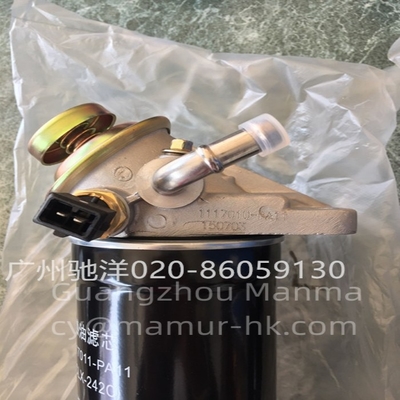 Fuel Filter ASM For QINGLING 100P 4JB1CN 1117010-PA11 Truck Auto Part