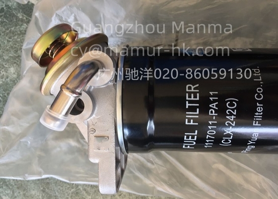 Fuel Filter ASM For QINGLING 100P 4JB1CN 1117010-PA11 Truck Auto Part