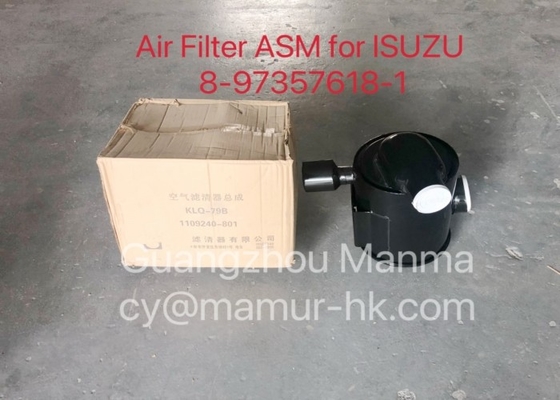 Air Filter ASM For ISUZU NKR 4JB1-T 8-97357618-1