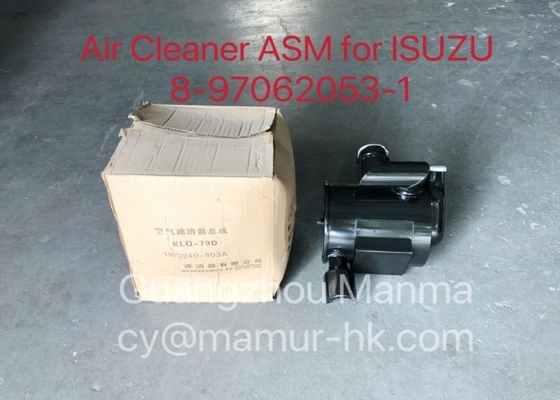 Air Filter ASM For ISUZU QKR NHR NKR 4JB1 4JG2 8-97062053-1