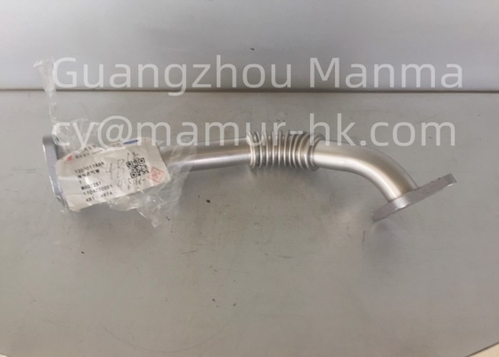 EGR Valve Intake Pipe For JMC CARRYING 493 Euro4 1207017ABA JMC Auto Parts