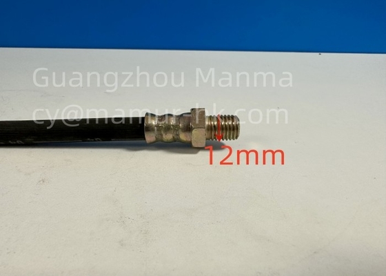8-94248702-2 Clutch Pipe Flex Hose For ISUZU NKR JMC 1030
