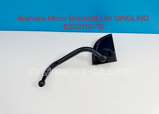 Rearview Mirror Bracket For QINGLING 100P 8202110-10 Truck Auto Part