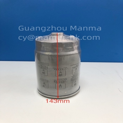 Fuel Filter For JMC S350 YUHU 4D20 4D24 E9P2 9156AA JMC Auto Parts